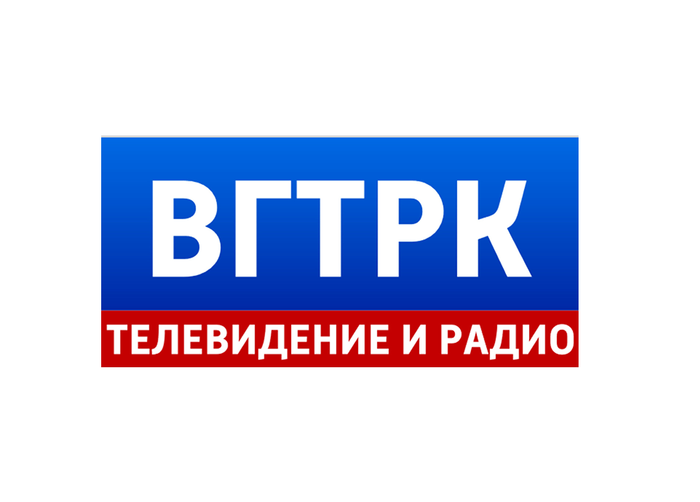 ВГТРК